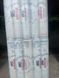URSA GLASSWOOL DF 45 100 мм (рулон)