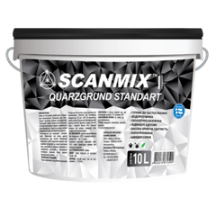 Scanmix QUARZGRUND STANDART, Білий, 10 л