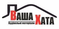 Ваша Хата - магазин будівельних матеріалів
