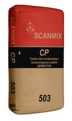 Scanmix CP 503, 25 кг