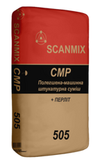 Scanmix CMP 505, 25 кг