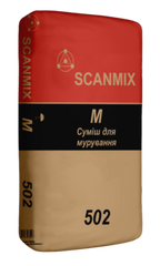 Scanmix M 502, 25 кг